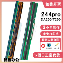 Original TSC244PRO DA200T200 4502e 4T200 TE244 thermal barcode printer needle head