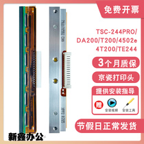 Original applicable TSC 244PRO 4502DA200 4T200 TE244 thermal barcode printer head needle