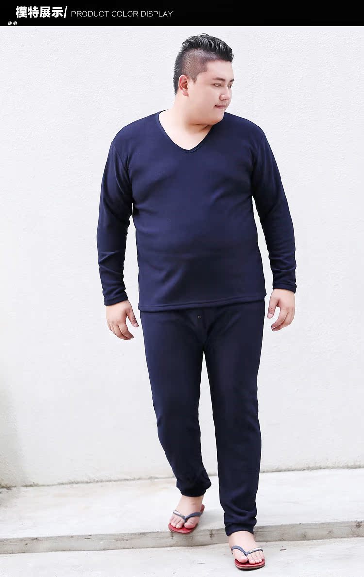 Mùa đông cộng với nhung dày đồ lót nhiệt cộng với phân bón XL áo thun nam cotton béo quần nam đẹp