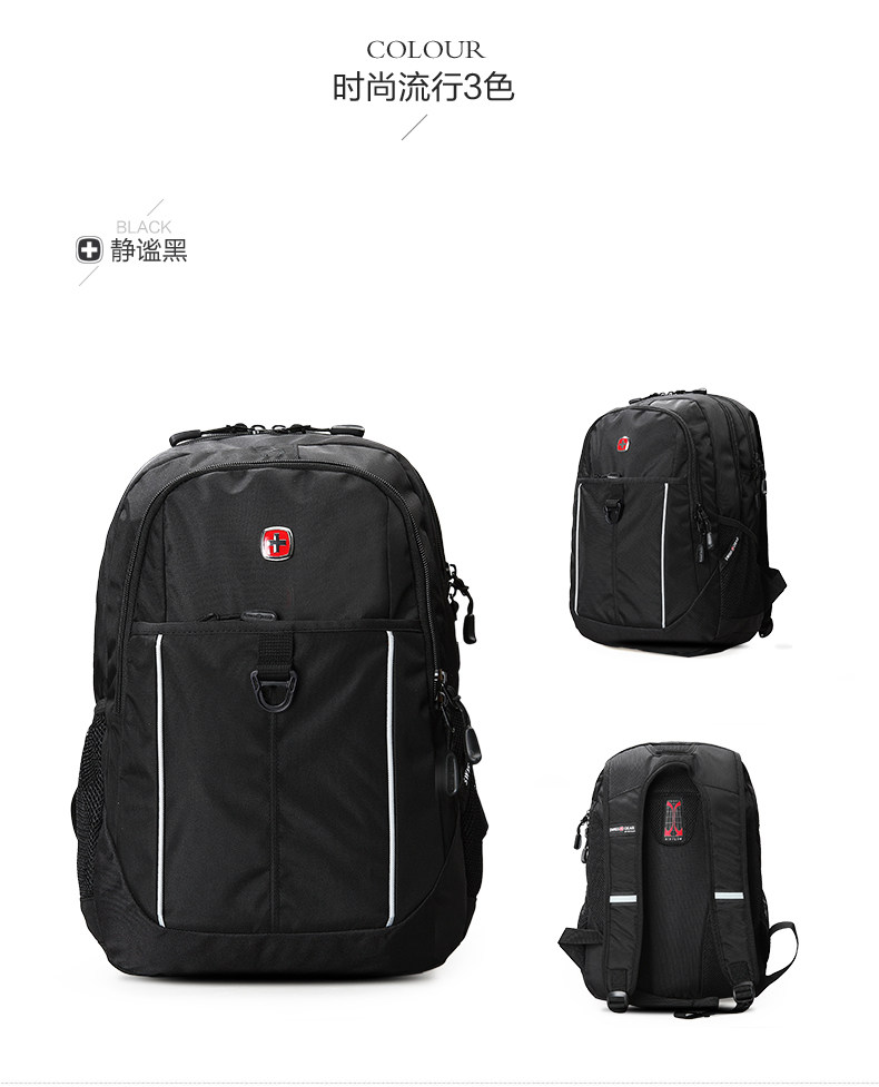 Sac pour homme - Ref 50169 Image 11