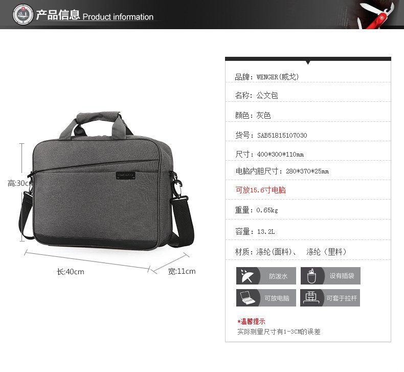 Sac pour homme - Ref 49622 Image 6