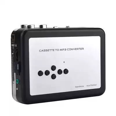 ezcap231 One-click conversion of audio tapes to digital format MP3 to play the value of audio tapes