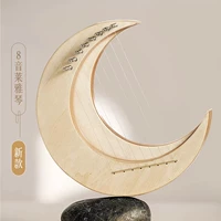 [Большая 8 струна] пол месяца+подарок+учебник