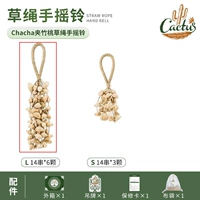 Ручное кольцо