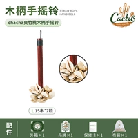 Деревянная ручка погремушка