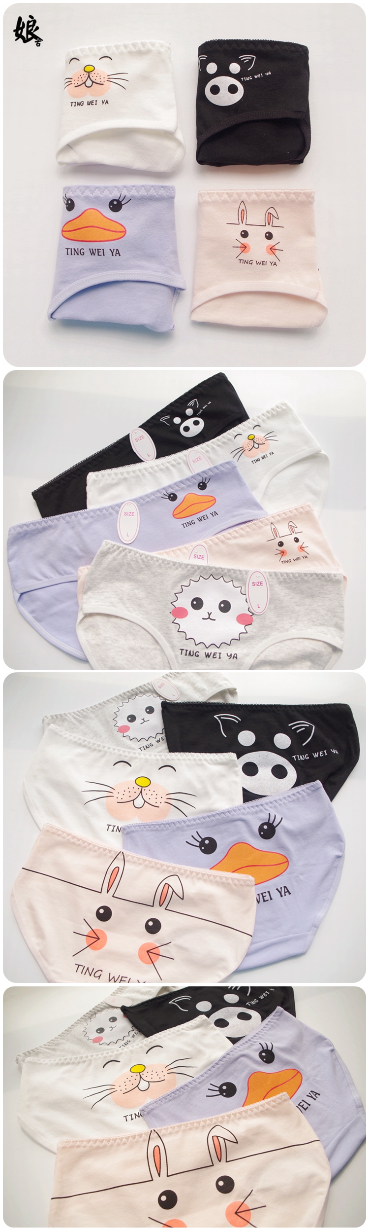 4 phụ nữ đồ lót nữ cotton cotton dễ thương mùa hè thoáng khí eo thấp sinh viên in anime phụ nữ béo - Giống cái quần lót nữ cho người cao tuổi