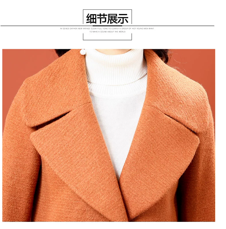 Sunnire áo len mùa đông đi lại của phụ nữ phần dài tính khí Hàn Quốc ve áo áo len hoang dã