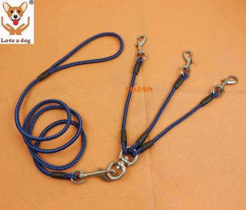 ДОБАВИНКА ТРЕГОВОЙ ЦЕПИ ТРЕГОВОЙ ГЛАВНАЯ ТРУДЕНТА ВНУТРИ В то же время Держите трех домашних животных, один сопротивление, один, три тяги, 6 -миллиметровые маленькие собаки