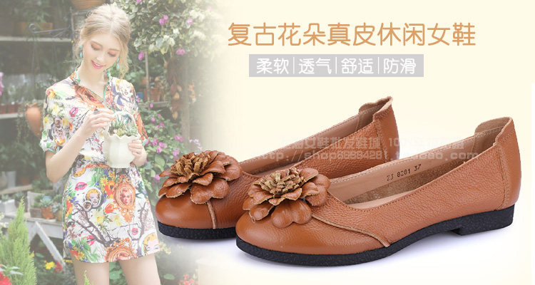 Chaussures de printemps personne âgée, 60 ans, , Moyen-âge, 40-60 ans,  loisir - Ref 918912 Image 9