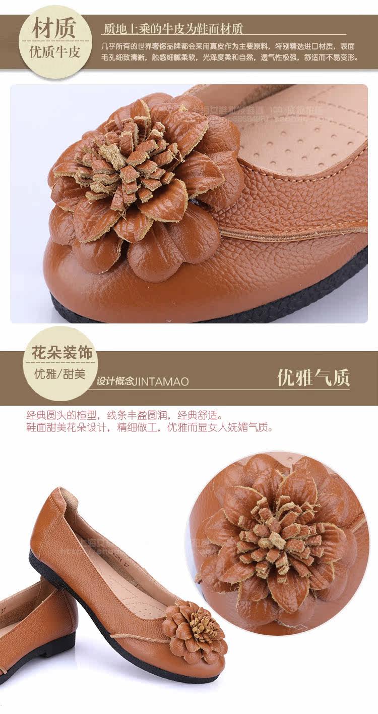 Chaussures de printemps personne âgée, 60 ans, , Moyen-âge, 40-60 ans,  loisir - Ref 918912 Image 14