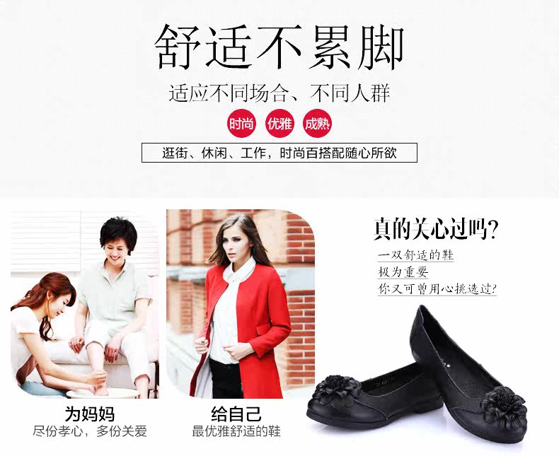 Chaussures de printemps personne âgée, 60 ans, , Moyen-âge, 40-60 ans,  loisir - Ref 918912 Image 10