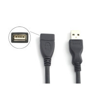 Jin Jiabai 2 0 Speed USB extension line