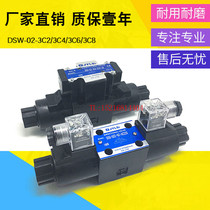 Solenoid directional control valve DSW-02-2B2 3C2 3C4 3C5 3C6 3C60-B D AC240 110 DC24