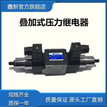 Oil pressure switch superimposed pressure relay MPW-02A 02B 02P 03W MPW-02W-1-P-20