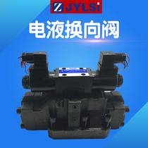 34BYO-H20B-T electro-hydraulic reversing valve 34BYM-B20H H16B-T 24EYO 34EYY 34EYO 34EYO EM