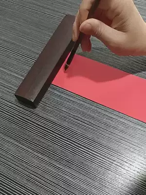 Red talisman paper blank Red talisman paper copy scripture paper big red paper Tool Supplies set 10X30