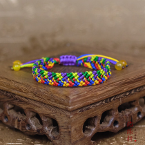 Knot Xuan hand-woven multicolored hand rope bracelet Hand strap Dragon Boat Festival to ward off evil spirits and surprise babies and children baby jewelry