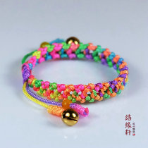 Knot Xuan hand-woven multicolored narrow hand rope bracelet Hand strap Dragon Boat Festival to ward off evil spirits and surprise babies and children baby jewelry
