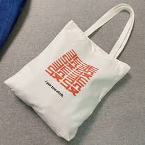  Bag female summer Korean ins Japanese canvas bag shoulder female casual all-match student portable shopping bag canvas bag