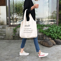  2020 new literary canvas bag shoulder bag female big bag ins female tide wild chic bag retro canvas bag
