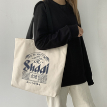  Canvas bag large capacity wild one-shoulder literary hand bag retro new 2021 tote bag ulzzang