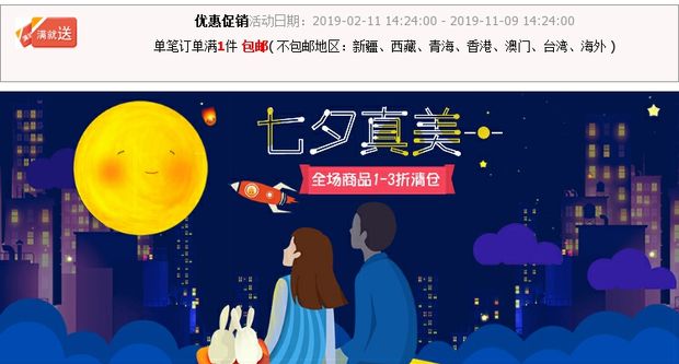 mua thanh lý xe thăng bằng cho bé	 Gió vỡ Vịt nhỏ màu vàng Rung búp bê Tự nhẹ Xe máy Ánh sáng Sừng Mũ bảo hiểm Mũ trẻ em Cân bằng phim hoạt hình Vịt - Smart Scooter xe đạp cân bằng cho bé