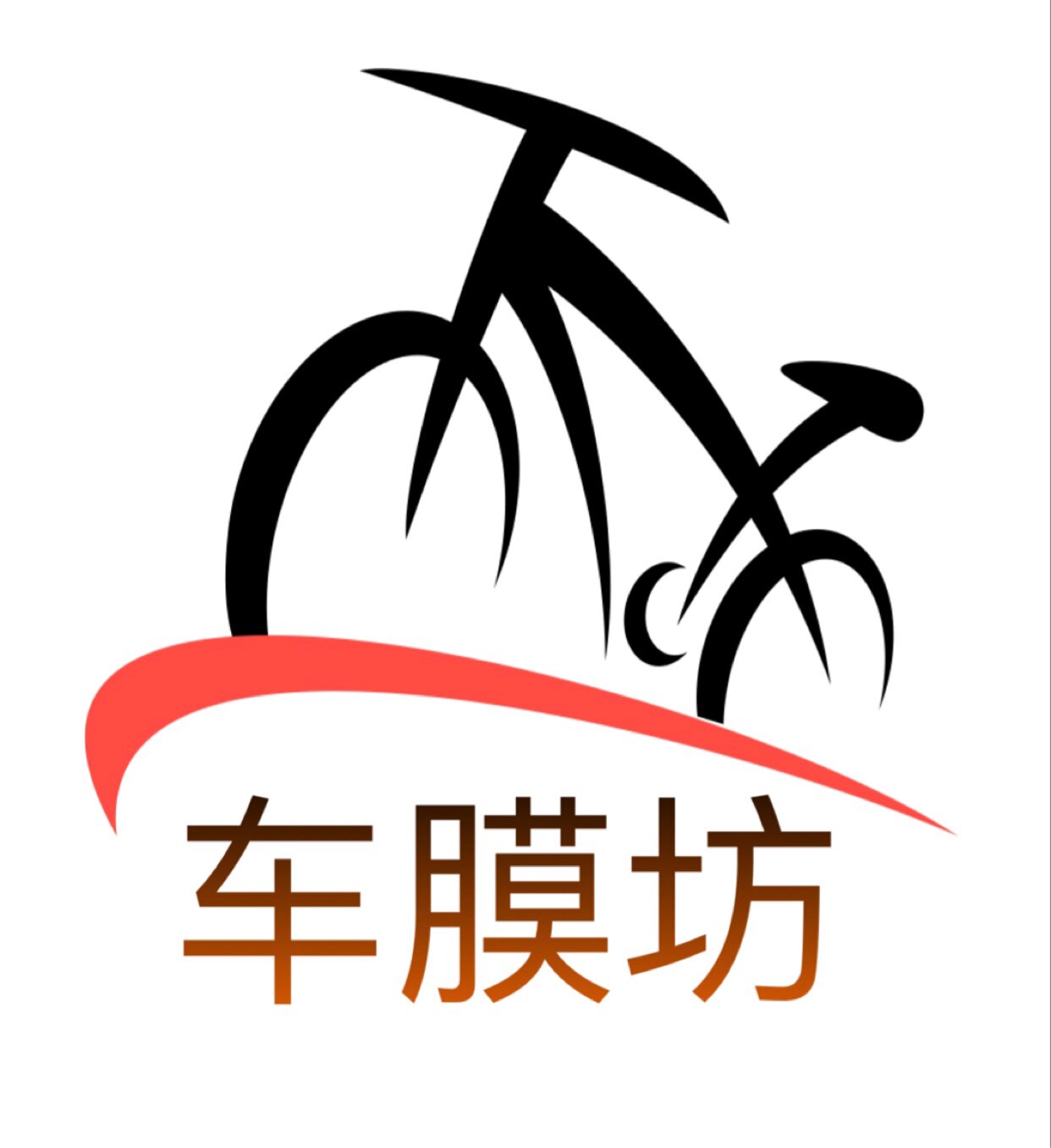 车膜坊的LOGO