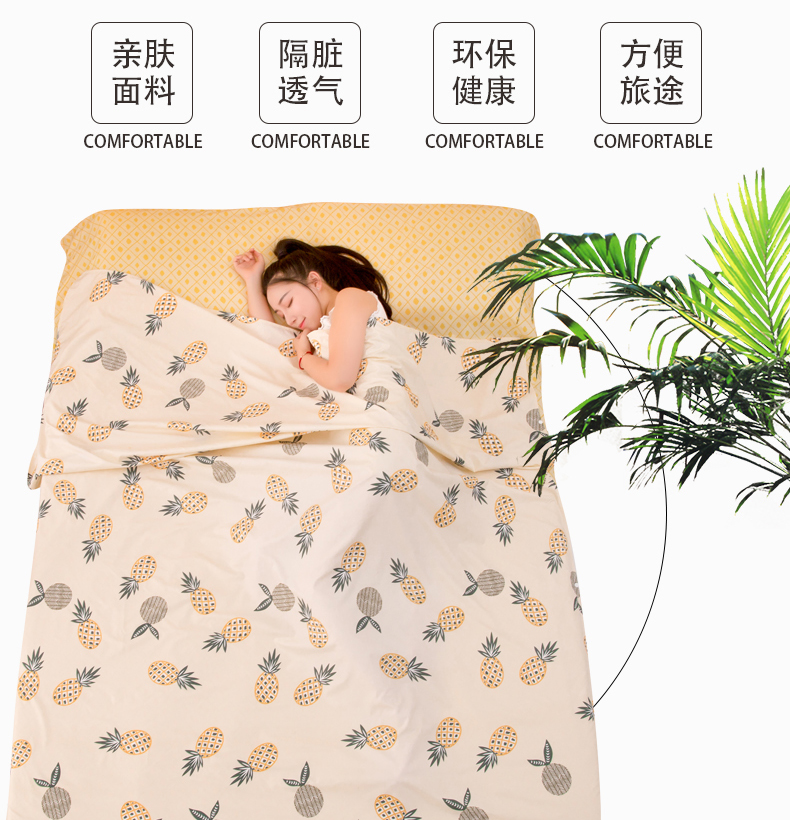 Du lịch túi ngủ khách sạn bẩn tàu ngủ khách sạn di động duy nhất đôi chống bẩn quilt người lớn du lịch túi ngủ