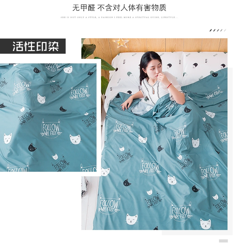 Du lịch túi ngủ khách sạn bẩn tàu ngủ khách sạn di động duy nhất đôi chống bẩn quilt người lớn du lịch túi ngủ túi ngủ mùa hè cho bé