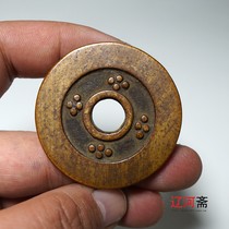 Cooked beauty Bao Pulp Temple spends money for Buddha to provide money ancient coins handmade copper coins personal collection antiques antiques antiques