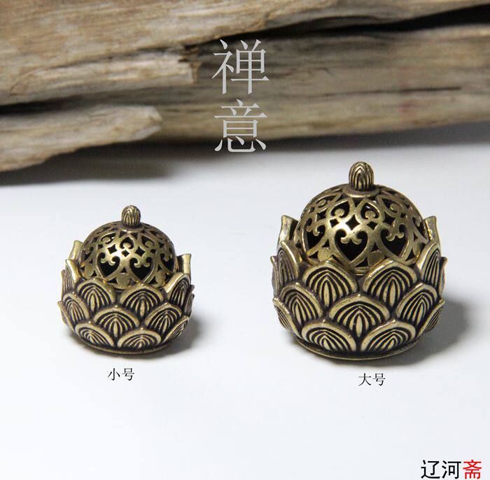 Lotus Lavender Incense Stove Small Incense Stove Pure Copper Accessories Carry-on home Indoor Pendulum mini incense stove Cute Creativity