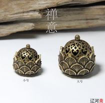 Lotus Smoked Incense Stove Small Incense Stove Pure Copper Accessories Carry-on home Indoor Pendulum mini incense stove Cute Creativity