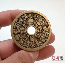 Antique bronze coins 24 fu shou spend money on personal collection good old coins bronze money antique ancient play beauty products