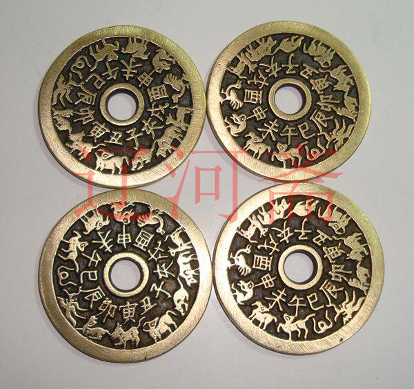 Antique zodiac back gossip handed down Huang Liang spends money auspicious ancient coins copper coins