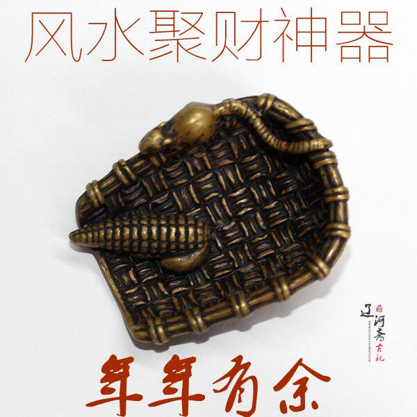 Imitation ancient Qing Dynasty Miscellaneous Pieces Collection Antique Pure Copper Mini Dustpan Small Pieces Poly Chaeze of the Treasure House Pulp Old Objects