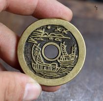 Antique feng shui coin old bag pulp downwind good fortune full load and return coin copper coin rare money