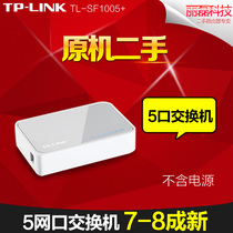 Used TL-SF1005 5 ports 100 megabit switch without power supply