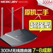 Used Mercury 316r Mercury 306 super strong 300m wireless router without power supply
