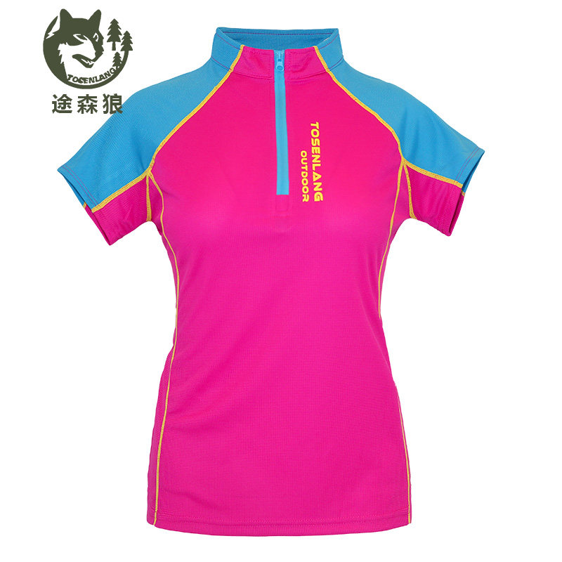 Tusenwolf outdoor women's quick-drying clothing women's long short sleeve quick-drying T-shirt sports running mountaineering hiking clothing loose