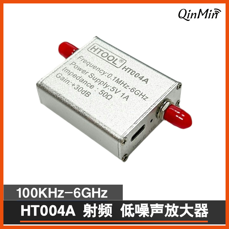 Ht004 100K-6Ghz Low Noise Amplifier 30Db Preamplifier Rf Sdr Lna Module