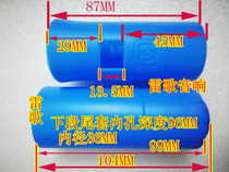 Handheld microphone protective wireless microphone anti-wreck safety cover silicone protective cover KTV microphone protective leather condom