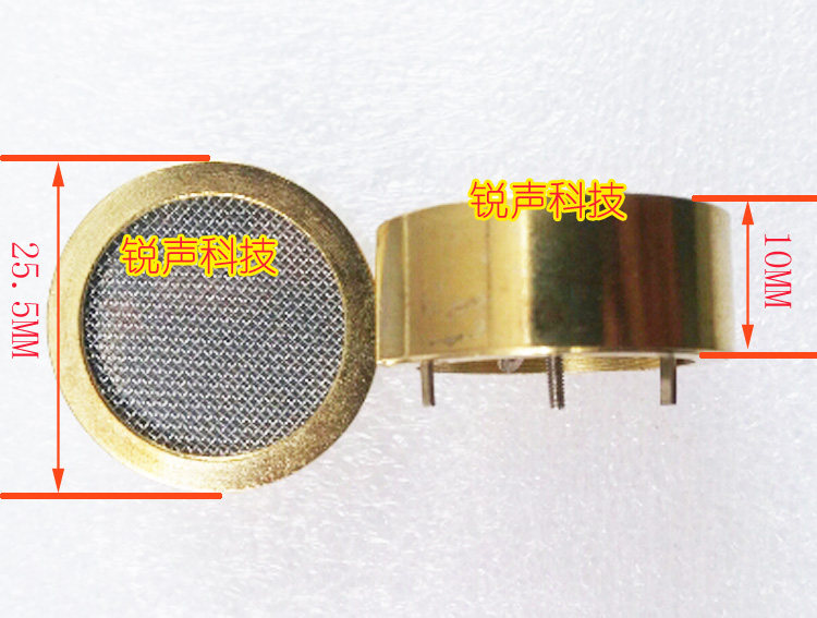 25mm large diaphragm handheld computer network anchor K song capacitor wheat recording microphone with capacitor microphone core microphone head