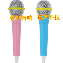 Fake Singing Props Simulation Fake Microphone Model Childrens Toy Mike Dress Rehearslate for Photography Performance Practice Interview