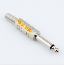 The console mono - channel sophomore 6 35 6 5 microphone plug output input metal microphone plug