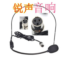 3 - pin 3 - pin 3 - core 4 - pin 4 - pin 4 - pin black head microphone microphone microphone