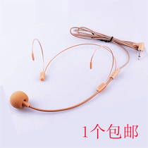 Solove class Sashchenko uses teaching small bee megaphone color invisible wearing ear-microphone-style microphone