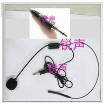 Wireless teaching small loudspeaker Bee thread microphone amplifier head-mounted microphone 3 5mm spiral lock screw teeth