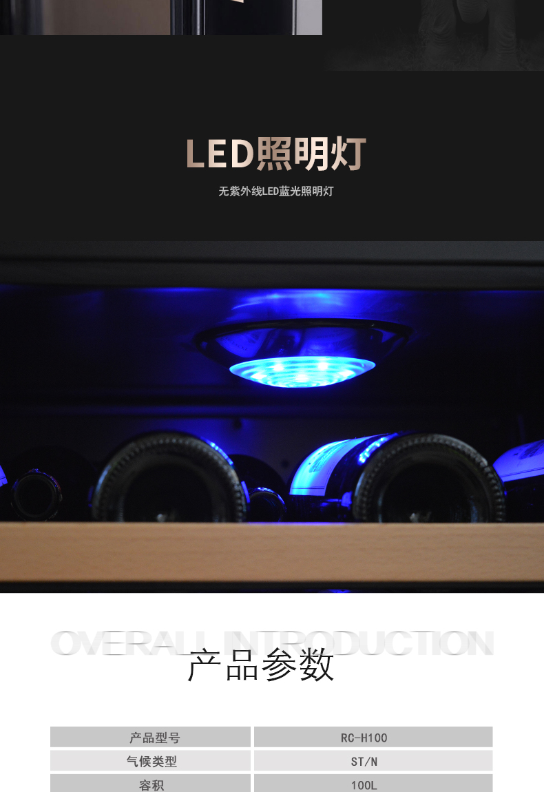 mẫu tủ rượu inox 创 RC-H100 nhiệt độ không đổi rượu làm lạnh máy nén lạnh loại tủ đá gia đình tủ rượu kệ để rượu
