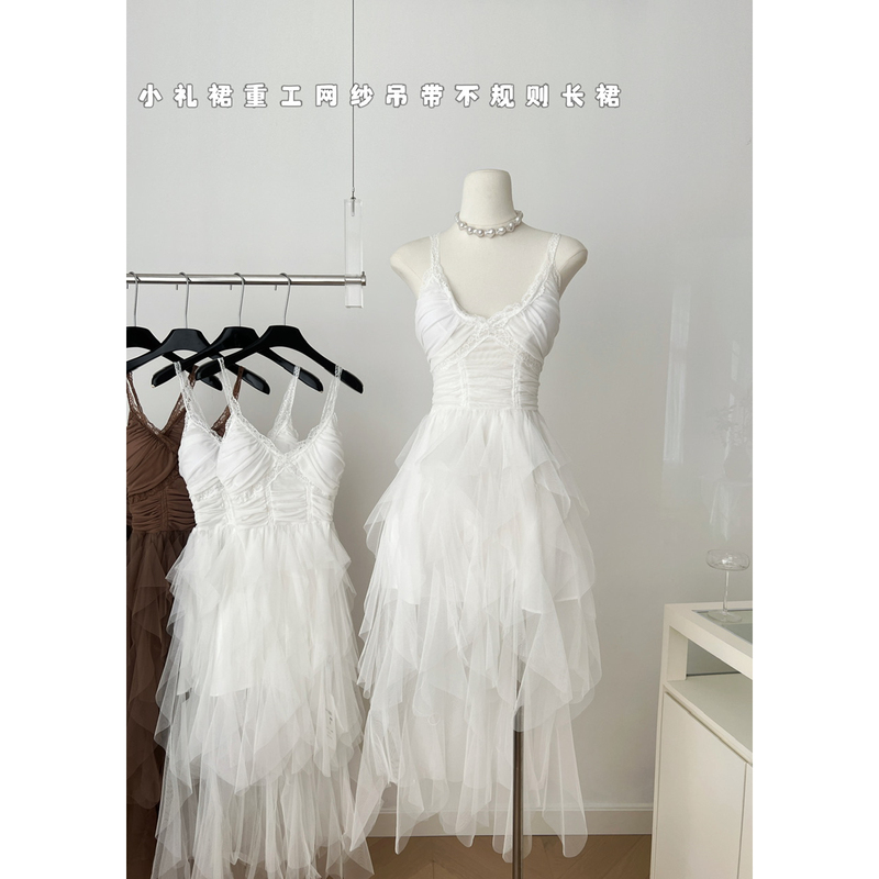 Chien Light Luxury High-End Birthday Party Dress Princess White Mesh Strap Long Dress for Women Chien Light Luxury High-End Birthday Party Dress Princess White Mesh Strap Long Dress for Women
