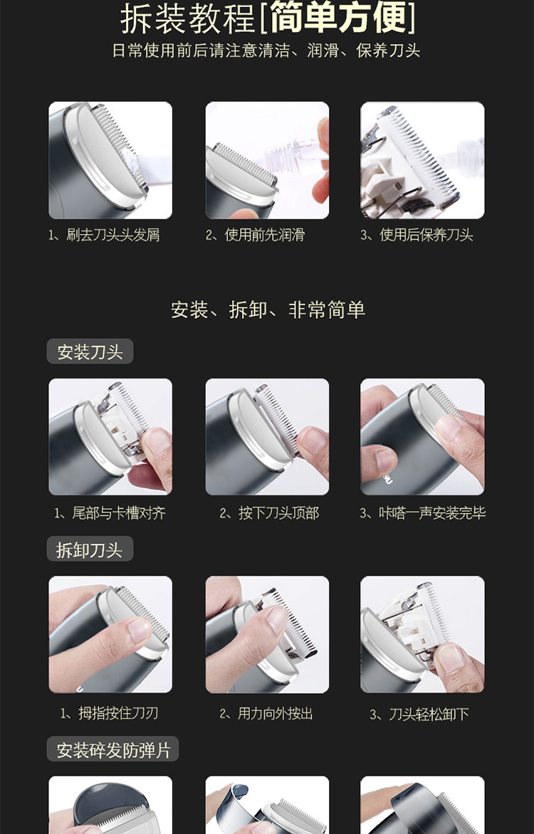 Машинка для стрижки/триммер 第三代樱舒儿童理发器婴儿自动吸发新生宝宝电推剪剃头刀家用防水 Enssu